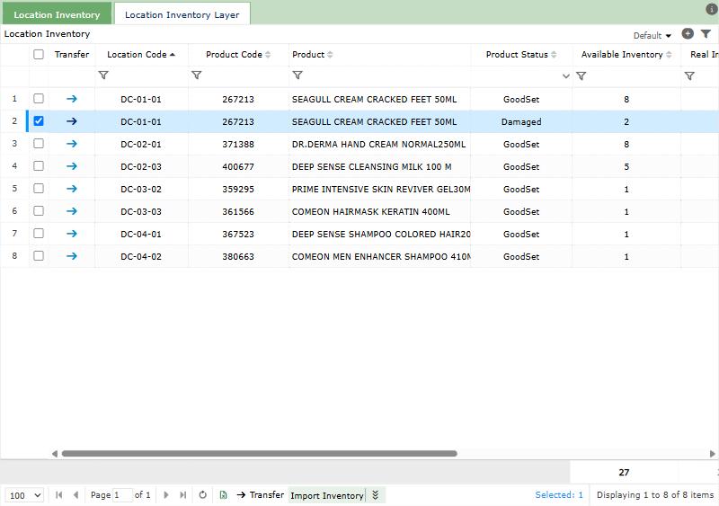 Location Inventory: the same product in one location, as GoodSet and as Damaged. Transfer is on each line and under the grid.